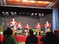 2014