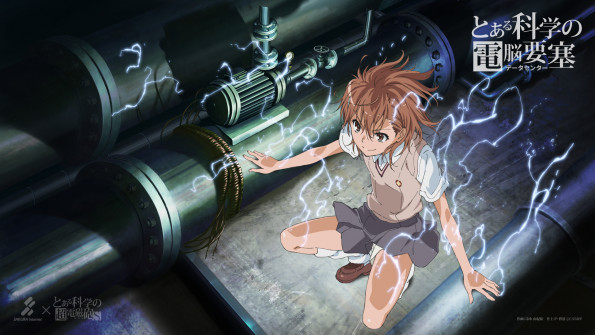 Misaka.Mikoto.full.1501423