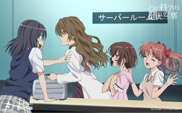 To.Aru.Kagaku.no.Railgun.full.1608295