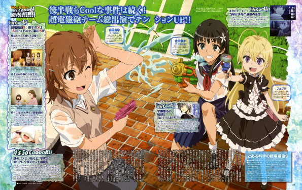 To.Aru.Kagaku.no.Railgun.full.1567099