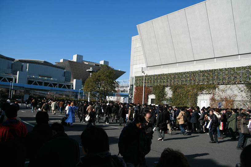 Comiket 73