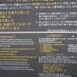 DSC00040