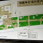 DSC00955