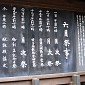 DSC00959