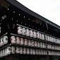 IMG_0075