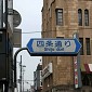 IMG_0108