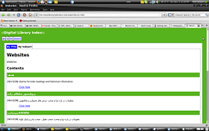 SDLI Browsing Interface