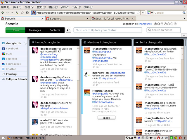 File:Social bookmarking service 1727.jpg