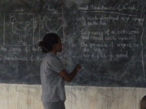 File:KAGUGU TEACH .jpg