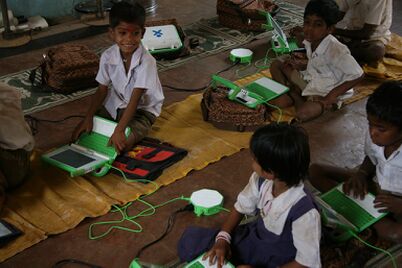 Khairat School - India