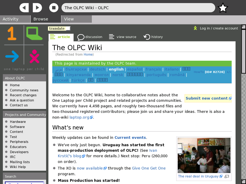 File:Activity browse.jpg
