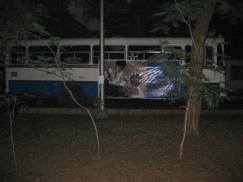 File:Picture 016.jpg