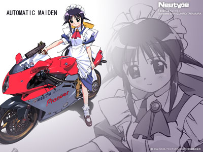 Mahoro on Bike Illustration