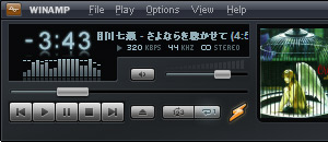 Winamp 5.5 Beta Preview 1