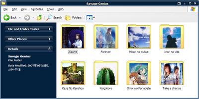 Sample folder