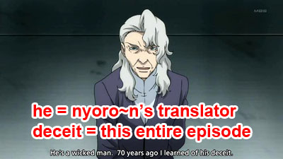 Nyoro~n Fansub sucks