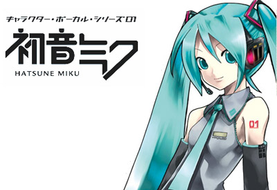 Hatsune Miku