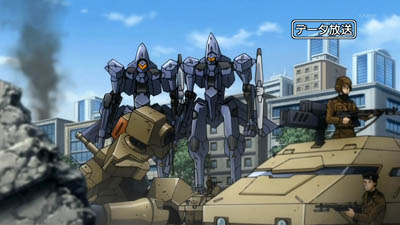 Gundam 00