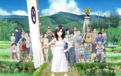 Summer Wars