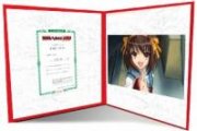 Official Suzumiya Haruhi Cels