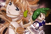 Macross Frontier OST - Nyan Furo