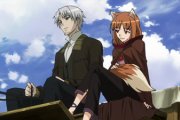 Spice and Wolf