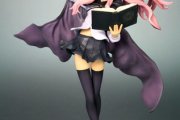 Zero no Tsukaima 1/8 PVC Louise