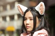 Neurowear Necomimi