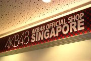 AKB48 Singapore