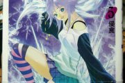 Rosario + Vampire Vol.5