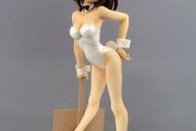 Colour-changing Haruhi figurine