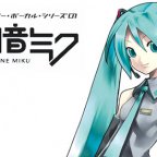 VOCALOID2's Hatsune Miku