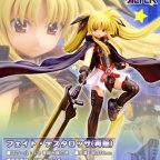 Alter's Fate Testarossa Re-release