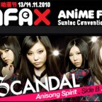 AFA X &mdash; Press Conference (The Important Bits)