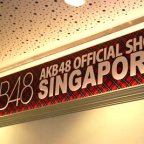 AKB48 Singapore