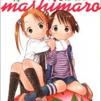 Ichigo Mashimaro Vol.1