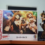 Haruhi Jigsaw Puzzle