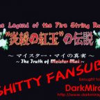 Doremi-Fansubs = AnimeJunkies v2.0