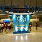 World Cyber Games 2005