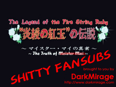 Shitty Fansubs