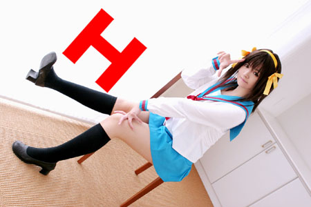 Haruhi Cosplay