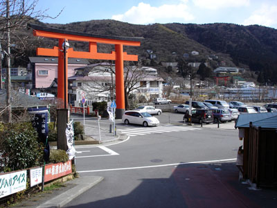 Hakone