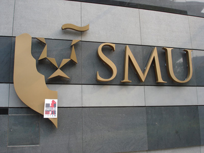 SMU