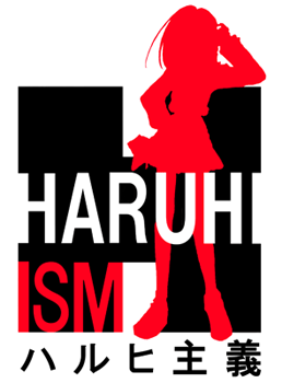 Haruhiism