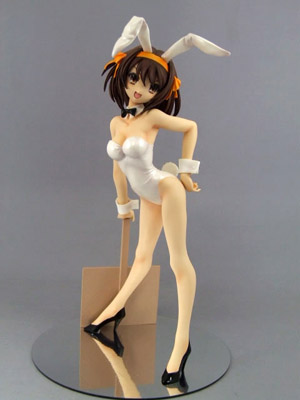 Haruhi