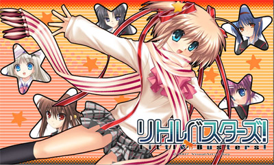 Little Busters