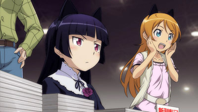 OreImo