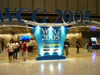 WCG 2005