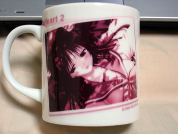 Tama-nee mug