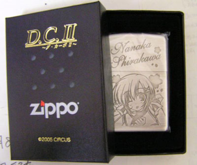 Nanaka Zippo